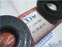 TC 25*62*12 25x62x12 F1454 Taiwan TTO skeleton oil seal inner diameter 25 outer 62 height 12mm