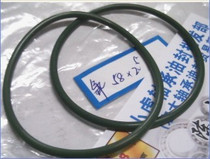 58*2 5 58X2 5 corrosion-resistant fluorine rubber material O-ring outer diameter 58 inner diameter 53 wire diameter 2 5mm