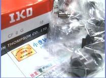 CF8G CF8 Japanese original imported IKO head is inner hexagonal screw cam roller bearing screw 8 mm