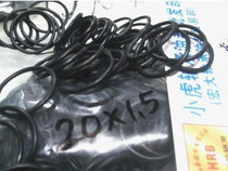20*1 5 20X1 5 Oil-resistant black nitrile rubber O-ring Outer diameter 20 Inner diameter 17 Wire diameter 15 mm
