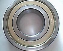 6309ZZ 80309 45*100*25 HRB Harbin Bearing Inner diameter 45 Outer diameter 100 Height 25 mm