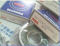B17-102AT1XDDG3*W-01 17*47*14 NSK Japan imported bearing inner diameter 17 outer 47 high 14