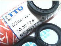 TC 30*42*8 30X42X8 D202 Taiwan TTO skeleton oil seal inner diameter 30 outer diameter 42 height 8 mm