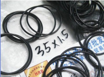 35*1 5 35X1 5 Oil-resistant nitrile rubber O-ring Outer diameter 35 Inner diameter 32 Wire diameter 15 mm