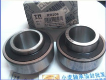 RB206 30*62*38 1 Dongguan TR outer ring plane spherical bearing inner diameter 30 outer 62 high 38 1mm