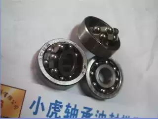 1026 126 6*19*6 Miniature double row self-aligning ball swing bearing Inner diameter 6 Outer diameter 19 height 6 mm