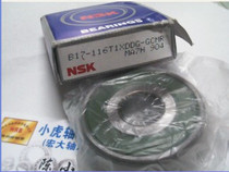 B17-116T1XDDG-GCMR 17*52*18 NSK generator bearing inner diameter 17 outer 52 High 18mm