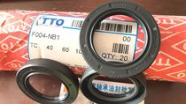 TC 40*60*10 40x60x10 F004 Taiwan TTO skeleton oil seal inner diameter 40 outer 60 High 10mm