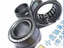 NATB5903 F-5903 17*30*18 Ink needle roller bearing Inner diameter 17 Outer diameter 30 Length 18 mm