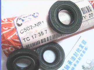 TC 17*35*7 17x35x7 C502 TTO Taiwan skeleton oil seal Inner diameter 17 Outer diameter 35 Height 7mm