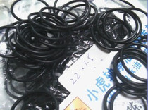 22*1 5 22X1 5 Black Dingqing rubber O-ring Outer diameter 22 Inner diameter 19 Wire diameter 15 mm