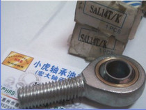 SAL14T K SAL14 screw rod thread outer diameter 14 reverse tooth joint bearing ball head inner diameter 14mm