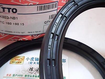 TC 160*190*15 160x190x15 K803 Taiwan TTO skeleton oil seal Inner 160 Outer 190 High 15