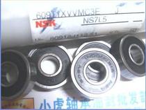 609T1XVVMC3E 609VV 9*24*7 NSK imported bearing inner diameter 9 Outer diameter 24 Height 7 mm