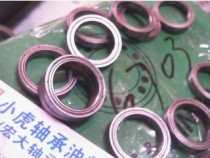 6703ZZ 6703Z 17*23*4 17x23x4 thin bearing inner diameter 17 outer diameter 23 height of 4mm