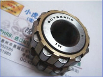 80752202 Huizhou non-standard integral eccentric transmission gearbox bearing inner diameter 15mm height 28mm
