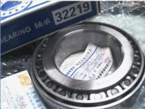 32219 7519 95*170*46 HRB Harbin tapered bearing inner diameter 95 outer diameter 170 high 46mm