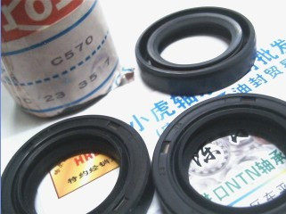 TC 23 * 35 * 7 23x35x7 C570 TTO Taiwan skeleton oil seal inner diameter 23 outer diameter 35 35 7 mm