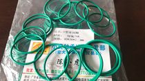 40*2 40X2 corrosion-resistant high-temperature and wear-resistant fluorine rubber O-shaped sealing ring outer diameter 40 inner diameter 36 wire diameter 2mm