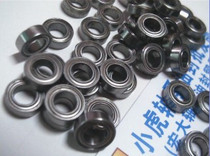 L-950ZZ MR95ZZ 5*9*3 NMB imported disassembly machine used bearing inner diameter 5 outer diameter 9 height 3mm