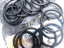 31*2 5 31X2 5 Black Dingqing rubber O-ring Outer diameter 31 Inner diameter 26 Wire diameter 25 mm