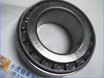 33211 3007211 55*100*35 Automobile tapered bearing inner diameter 55 outer diameter 100 height 35mm