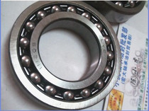 111209 1209K 45*85*19 LYC Luoyang self-aligning taper bearing inner diameter 45 outer 85 High 19mm