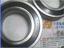 6210RZ 180210 50*90*20 HRB Harbin Bearing Inner diameter 50 Outer diameter 90 Height 20 mm