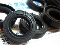  TC 15*25*6 15X25X6 B518 TTO Taiwan skeleton oil seal Inner diameter 15 Outer diameter 25 Height 6 mm