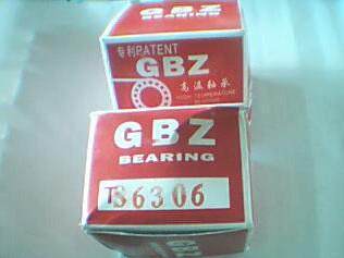 TS6306 6306 30 * 72 * 19 Gubei GBZ High temperature bearing inner diameter 30 outer diameter 72 72 19 mm-Taobao
