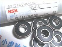 607T1XVVMC3E 607T1XVVMC3E 607VV 7 * 19 * 6 NSK Imports engine bearings inner diameter 7 outer diameter 19 height 6 mm