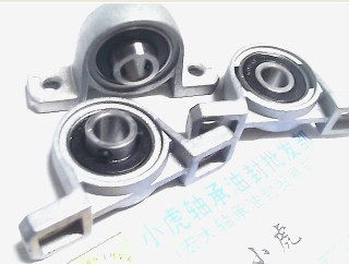KP08 KP08 KP608 P608 P608-zinc alloy bearing seat inner diameter 8 mm seat sub length 55 mm 37 gr