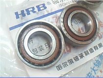 7002C 36102 15*32*9 HRB Harbin engraving machine bearing inner diameter 15 outer diameter 32 height 9mm