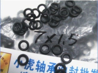 7*1 5 7X1 5 oil-resistant black rubber Ding Qing O-ring outer diameter 7 inner diameter 4 wire diameter 1 5mm