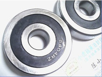 6404rz 6404 404 20*72*19 cgjf towards the inner diameter of the bearings 20 outer diameter 72 height 19mm