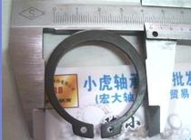 39 # card standard shaft 39 mm outer card snap spring blocking ring outer diameter 43 mm inner diameter 35 thickness 1 5 mm