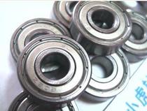 608Z 608Z 608ZZ 8 * 22 * 7 SL name Youtron Brand High speed bearing inner diameter 8 outer diameter 22 Height 7 mm
