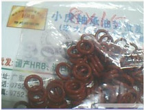 8*1 5 8X1 5 red silicone O-ring high temperature and oil resistant outer diameter 8 inner diameter 5 wire diameter 1 5 wire diameter 1 5mm