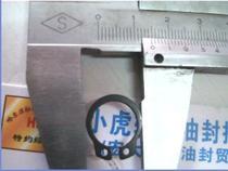 13 # card standard shaft 13 mm snap spring stop collar shaft card outer card outer diameter 15 mm inner diameter 12 thickness 1 mm