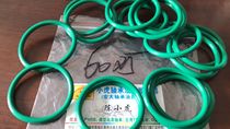  60*5 60x5 High temperature resistance corrosion resistance wear-resistant fluorine rubber O-ring Outer diameter 60 Inner diameter 50 Wire diameter 5 mm