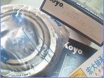 LM48548 10 34 925*65 088*18 034 KOYO import refine front inner bearing 34 925