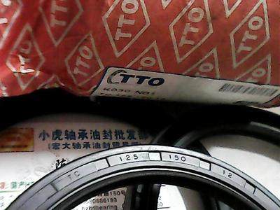 TC 125 * 150 * 12 125x150x12 Taiwan TTO skeleton oil seal inner diameter 125 outer 150 150 12 mm