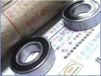 6205RZ 180205 25*52*15 Harbin HRB bearing inner diameter 25 Outer diameter 52 Height 15 mm