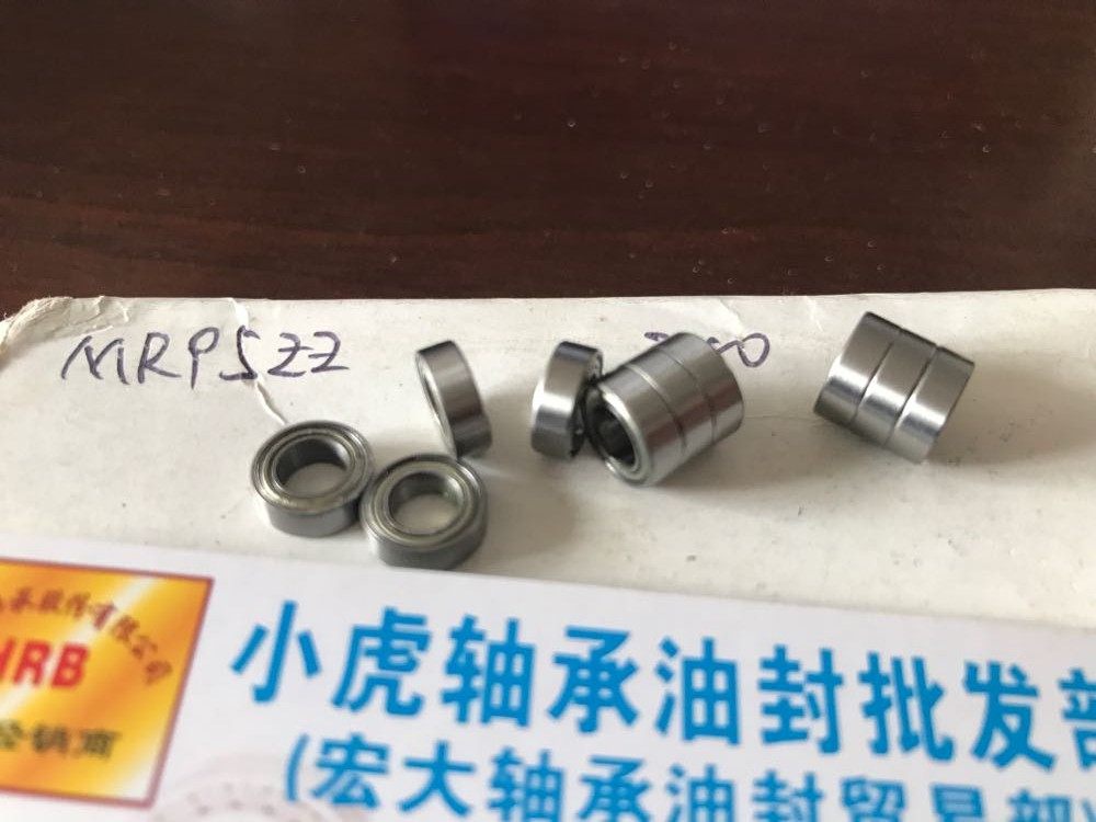 MR95ZZ MR95ZZ L-950ZZ 5 * 9 * 3 models Upgrade iron cover sealing bearing internal diameter 5 outer diameter 9 height 3 mm