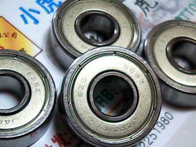 608Z 608 ZZ 8*22*7 EZO Japan original imported high-speed bearing inner diameter 8 outer diameter 22 height 7 mm