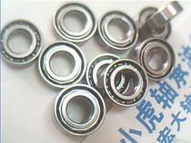 MR105 5*10*3 E_SKY Helicopter E016 E017 Bearing inner diameter 5 Outer diameter 10 Height 3 mm