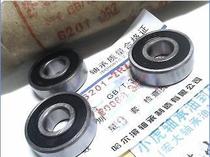 6201RZ 180201 12*32*10 Harbin HRB rubber cover bearing Inner diameter 12 Outer diameter 32 height 10 mm