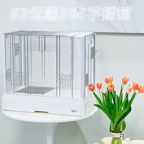 Thorn Planet 304 Stainless Steel Large Bird Cage 62 Cloud End Villa Crosswire Square Cage Parrot Bird Cage Peony Cage Peony Cage