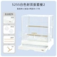 52 Cloud Nordic White Пакет 2 5255WF2TC