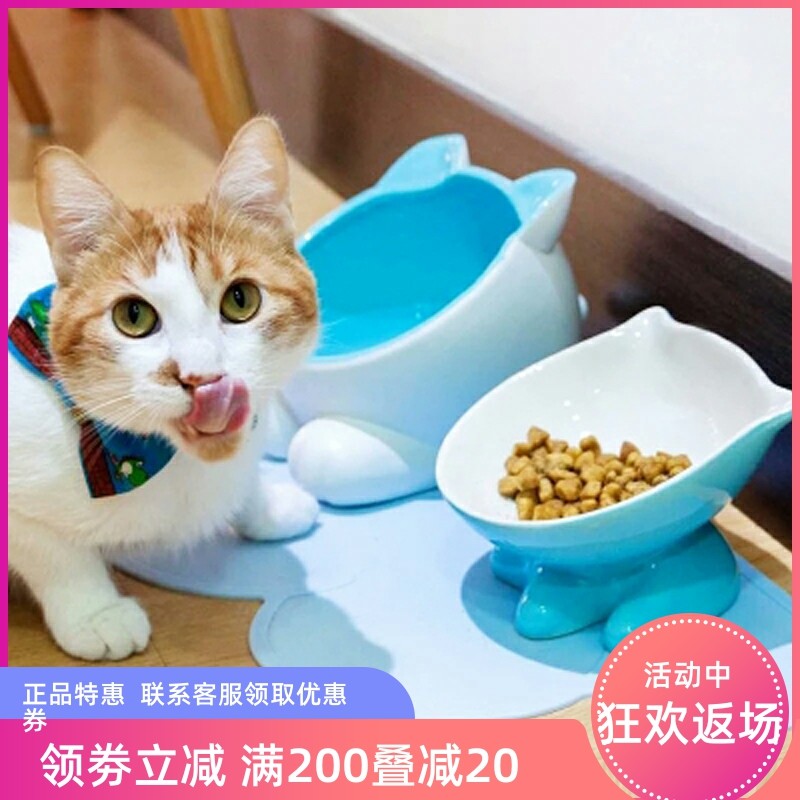 Vivipet Small Q flat face cat bowl ceramic double bowl cat cat pot slant pet cat bowl dog bowl supplies